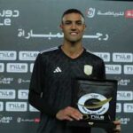 محمود جهاد